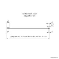 Душевая стенка RGW Z-050-1B 352205100-14 100 (черный/прозрачное стекло)