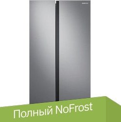 

Холодильник side by side Samsung RS61R5001M9/WT