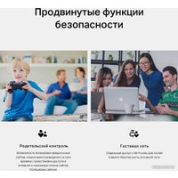 4G Wi-Fi роутер TP-Link TL-MR105
