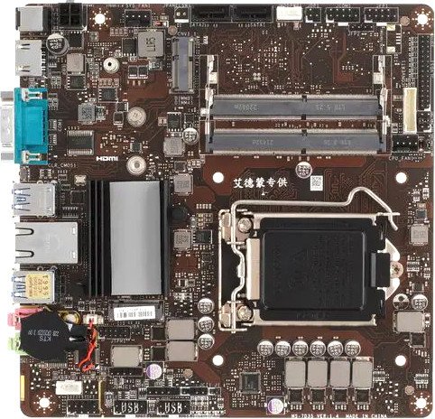 

Материнская плата MSI H510TI-S09