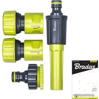 Система полива Bradas Lime Line LE-05500-34K