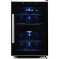 Винный шкаф Kitfort KT-2405
