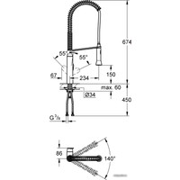 Смеситель Grohe K 7 32950000