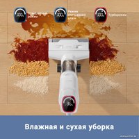 Вертикальный пылесос с влажной уборкой Dreame Trouver Wet and Dry Vacuum K10 BVC-T8A