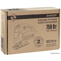 Электролобзик Энкор ЛЭ-750/80Э