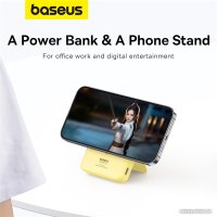 Внешний аккумулятор Baseus MagPro Magnetic Bracket Wireless Fast-Charging Power Bank 20W 5000mAh (желтый)