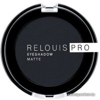 Тени для век Relouis Pro Eyeshadow Matte (тон 17) в Барановичах