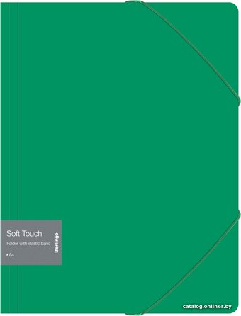 Папка для бумаг Berlingo Soft Touch FB4_A4983