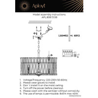 Подвесная люстра Aployt Verene APL.808.13.08