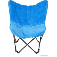 Стул AksHome Maggy (синий)