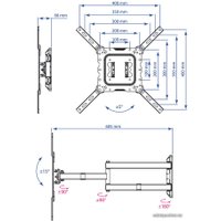 Кронштейн для телевизора Kromax DIX-18