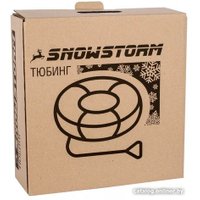 Тюбинг Snowstorm BZ-90 Shark W112872 (90см, серый/черный)