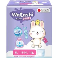 Трусики-подгузники Watashi 4/L 9-14кг (18шт)