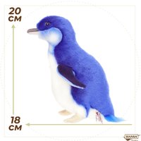 Мягкая игрушка Hansa Сreation Пингвин 6103 (20см, голубой)