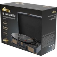 Виниловый проигрыватель Ritmix LP-160B (темно-синий)