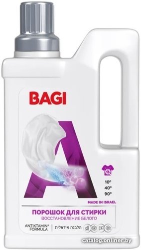 Стиральный порошок Bagi Концентрированный восстановление белого 650 г