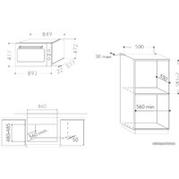 Электрический духовой шкаф KitchenAid KOFCS 60900 в Пинске
