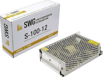 SWG S-100-12