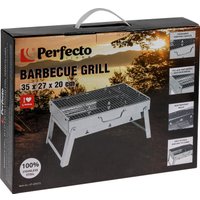 Складной мангал Perfecto Linea 47-235272