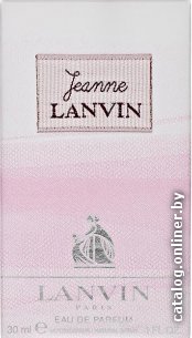 Парфюмерная вода Lanvin Jeanne Lanvin EdP (30 мл)
