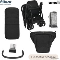 Коляска прогулочная «книга» Pituso Ameli (black)