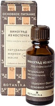 

Botavikos Масло жирное Виноград из косточек Vitis vinifera seed oil 30 мл