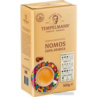 Кофе Tempelmann Nomos молотый 500 г