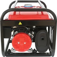 Бензиновый генератор Калибр БЭГ-3011