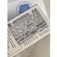  Rilastil Увлажняющий, отшелушивающий липогель для стоп и пяточек 100 мл