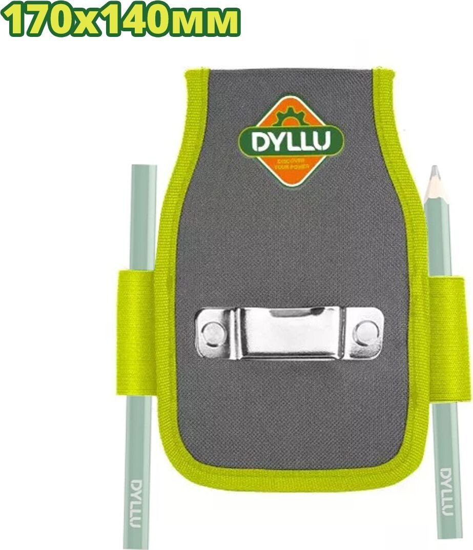 

Сумка для инструментов Dyllu DTTG2101