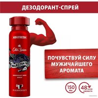 Дезодорант-спрей Old Spice Nightpanther 150 мл