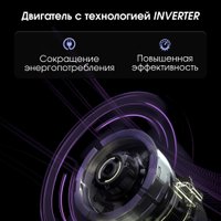 Кухонная вытяжка Zigmund & Shtain K 019.5 B