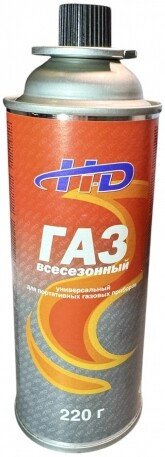Газовый баллон H-D HD-G220