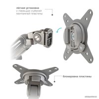 Кронштейн для монитора Tuarex Alta-22
