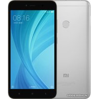 Смартфон Xiaomi Redmi Note 5A 3GB/32GB (серый)