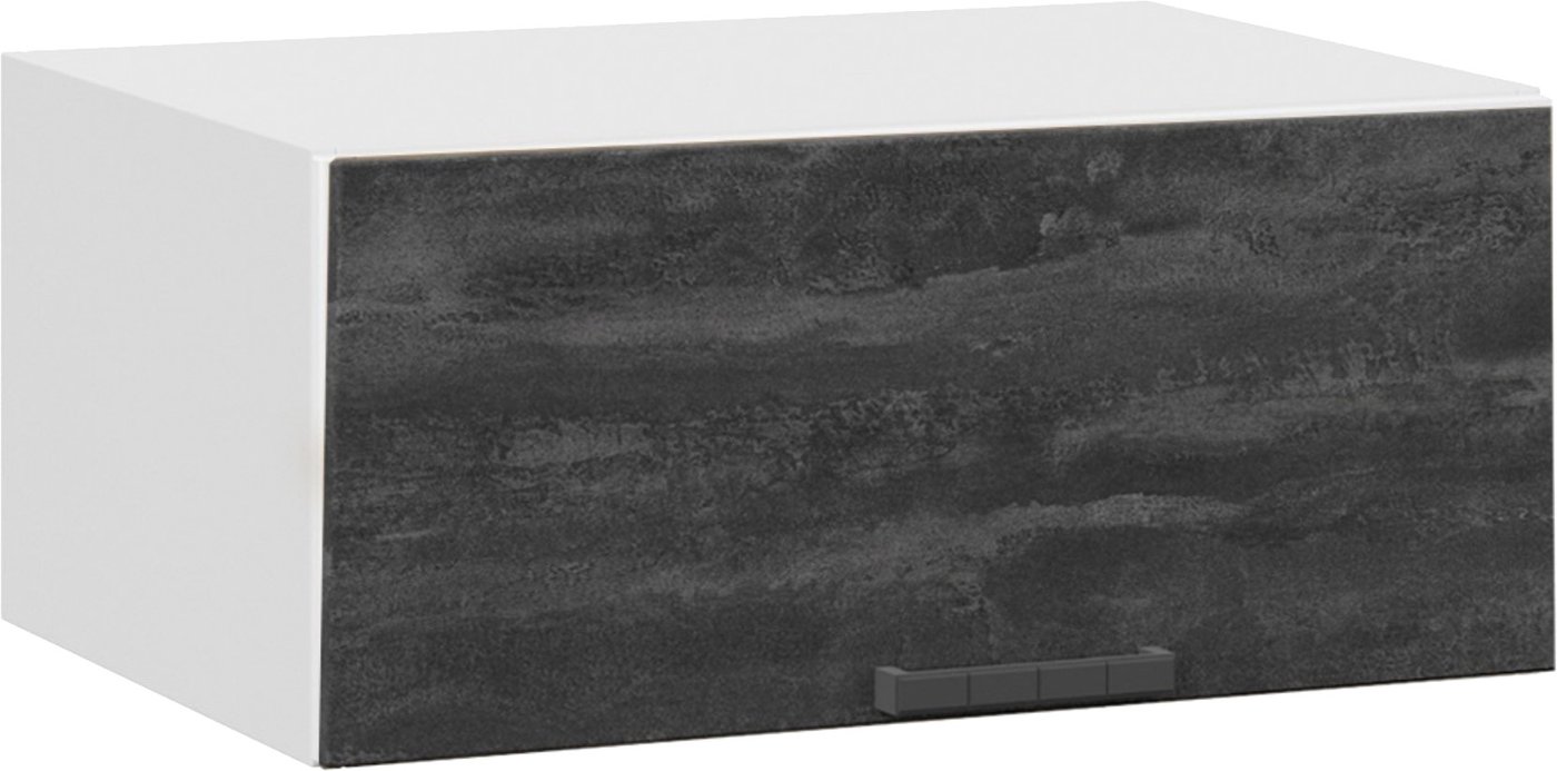 

Шкаф навесной Трия Детройт 1В8ГП (белый/угольный камень)