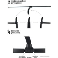 Настольная лампа ArtStyle TL-408B
