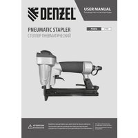 Степлер Denzel PS8016 в Бресте