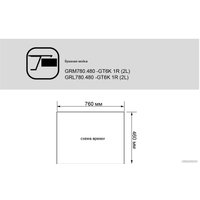 Кухонная мойка Ukinox Гранд GRM780.480-GT6K 1R (с сифоном S701 )