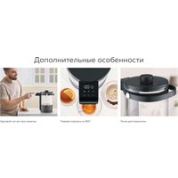 Термопот BQ TP331 (черный)
