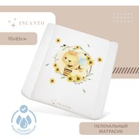 Пеленальный матрас Incanto Пчелка 70х65 BB/ПН-17