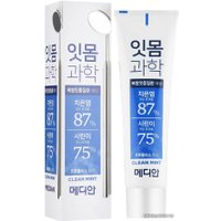 Зубная паста Median Gum Science Clean 120 г