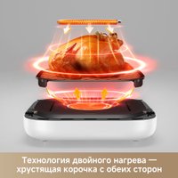 Аэрогриль (аэрофритюрница) Trouver Air Fryer FD10s Pro 6L (белый)