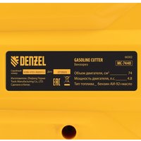 Бензорез Denzel МС-7440