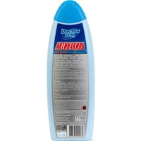 Средство для кофеварки Doctor Ten Антинакипь 500 мл