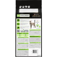 Сухой корм для кошек Pro Plan Veterinary Diets HA ST/OX Hypoallergenic при пищевой непереносимости 1.3 кг