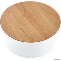 Журнальный столик Halmar Azurra 69x33 (натуральный/белый)