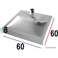 Умывальник Dana Aqua 60х60