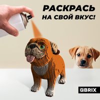 3Д-пазл QBRIX Три щенка. Глазки 3D 20096