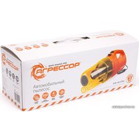 Автомобильный пылесос Агрессор AGR-160 Steel